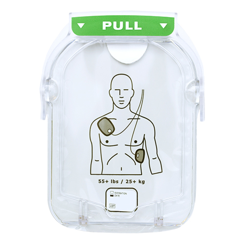 Philips Heartstart HS1 Defibrillator Pads - Adult