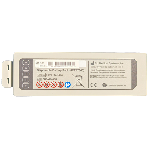 IPAD SPR Disposable Battery