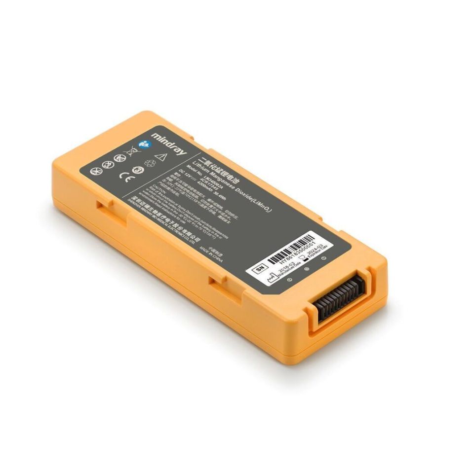 Mindray BeneHeart C Series Replacement Battery